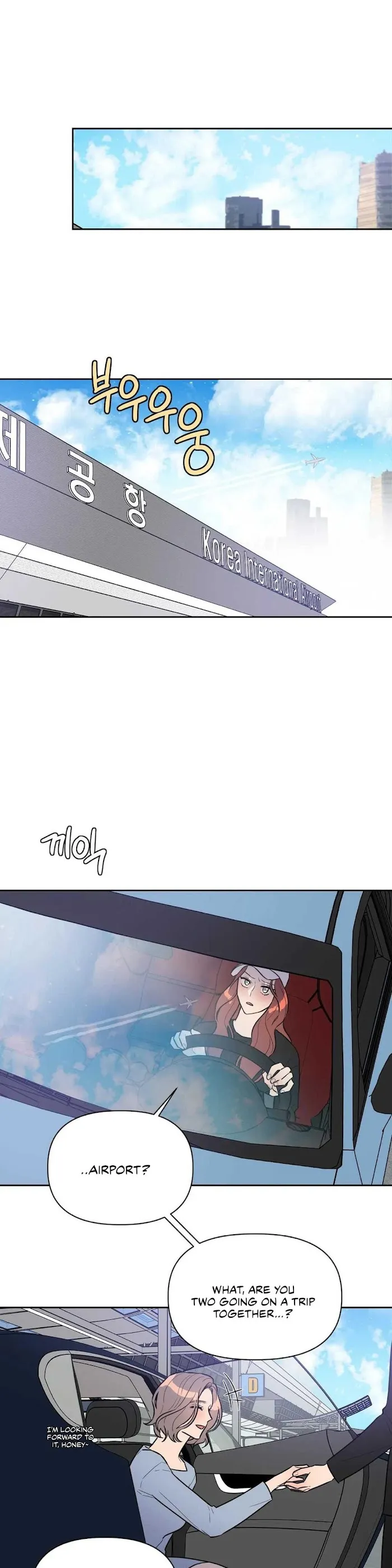 Read Best Served Cold chapter 9 image 5 on Lezhin