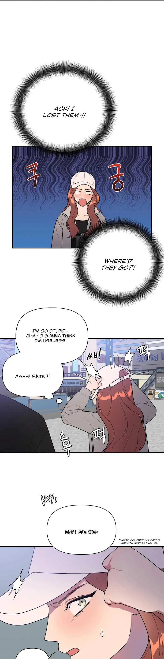 Read Best Served Cold chapter 9 image 8 on Lezhin