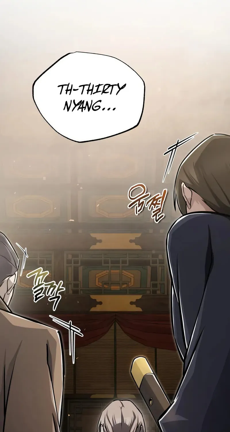 Read Best Teacher Baek chapter 133 image 111 on Lezhin
