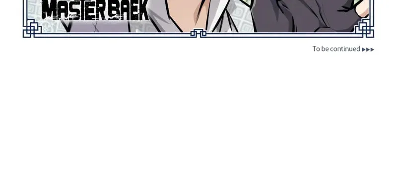 Read Best Teacher Baek chapter 133 image 122 on Lezhin