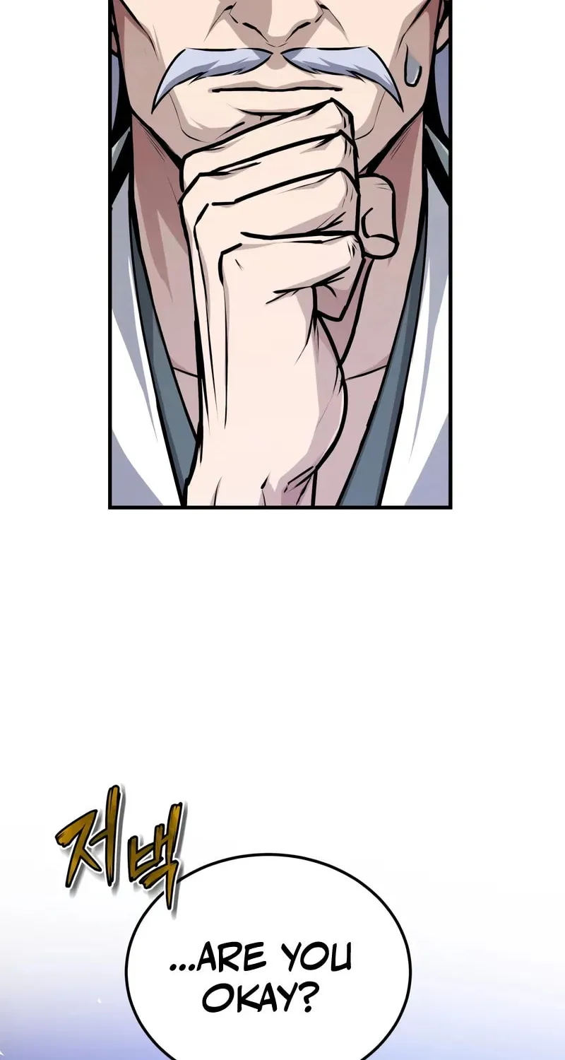 Read Best Teacher Baek chapter 133 image 2 on Lezhin