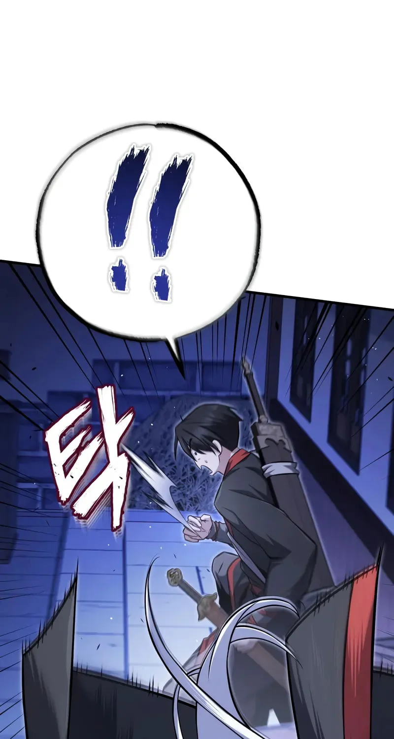 Read Best Teacher Baek chapter 133 image 29 on Lezhin