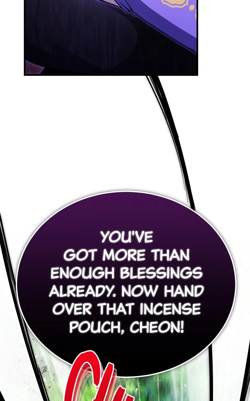 Read Best Teacher Baek chapter 135 image 101 on Lezhin