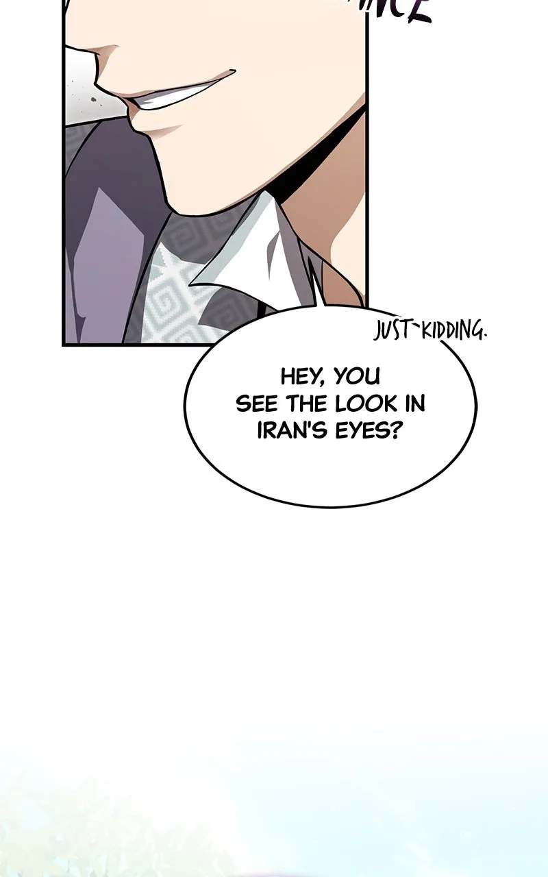 Read Best Teacher Baek chapter 135 image 4 on Lezhin