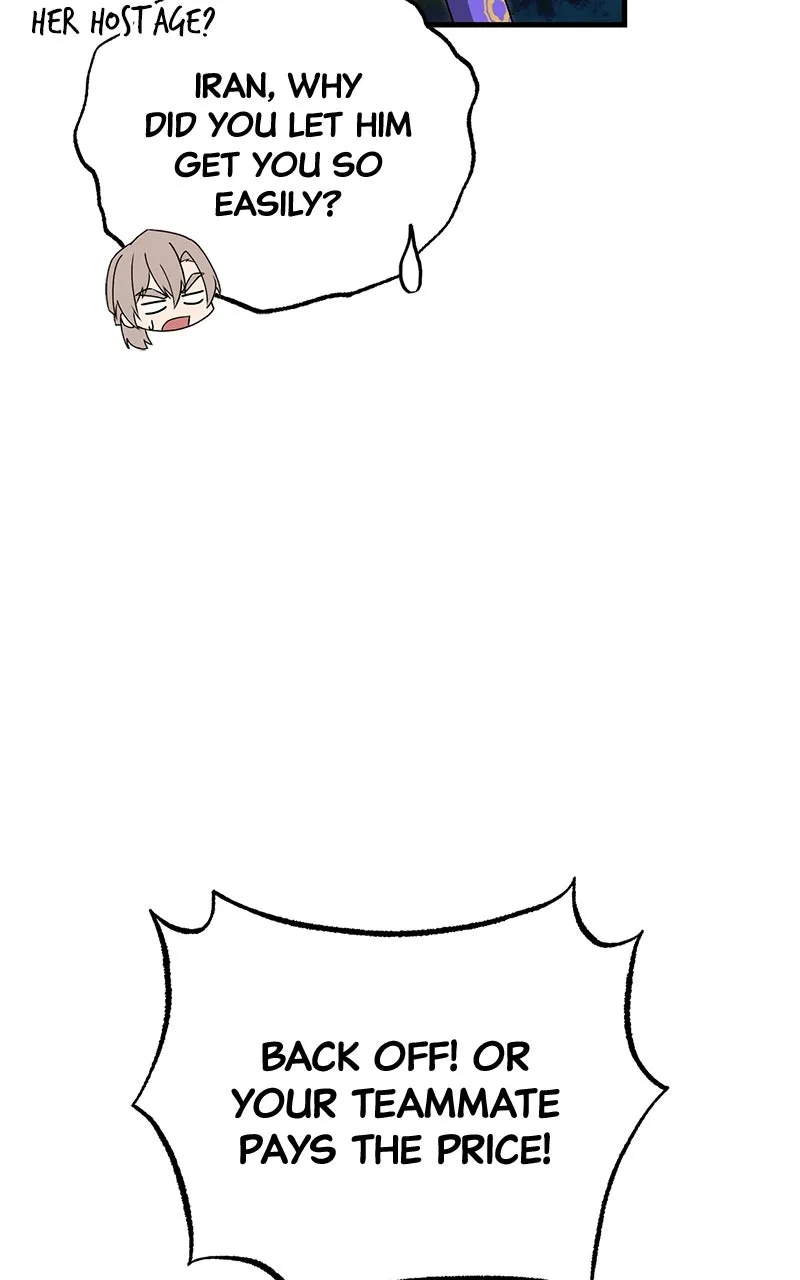 Read Best Teacher Baek chapter 135 image 79 on Lezhin