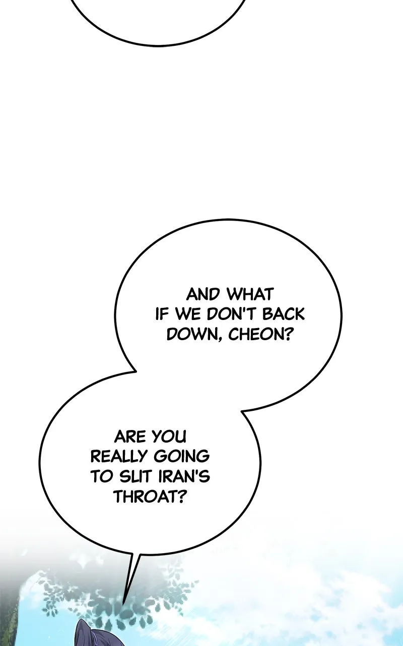 Read Best Teacher Baek chapter 135 image 83 on Lezhin