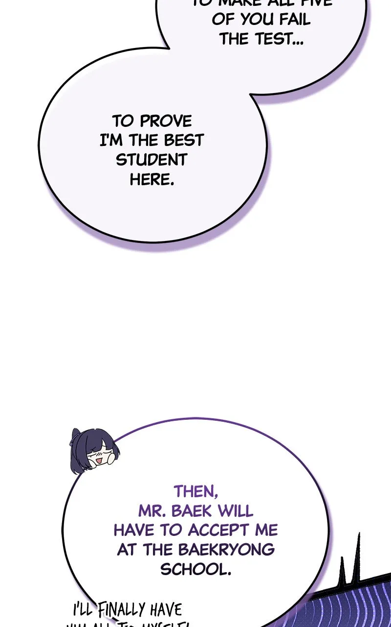 Read Best Teacher Baek chapter 135 image 97 on Lezhin