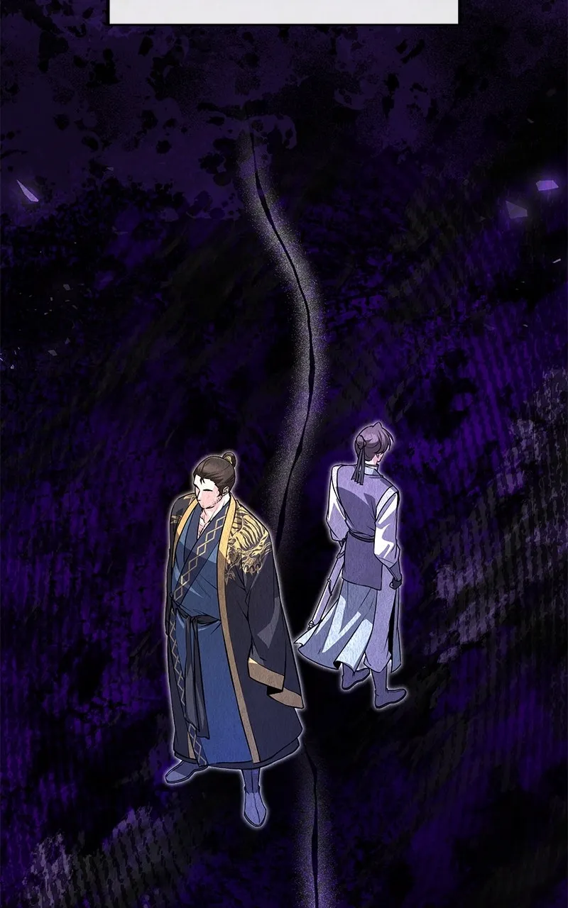 Read Best Teacher Baek chapter 137 image 111 on Lezhin
