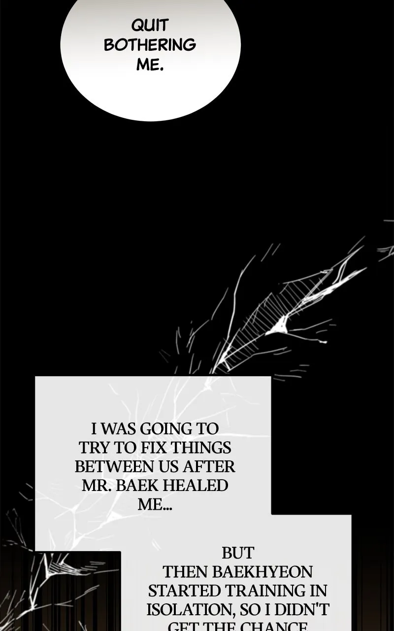 Read Best Teacher Baek chapter 137 image 116 on Lezhin