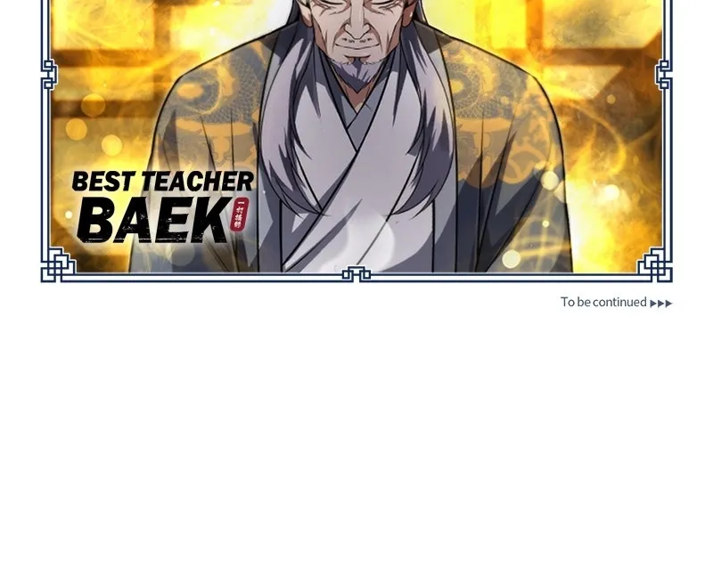 Read Best Teacher Baek chapter 137 image 147 on Lezhin