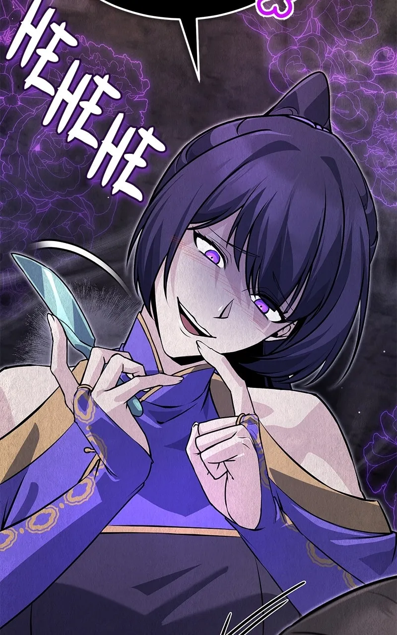 Read Best Teacher Baek chapter 137 image 86 on Lezhin
