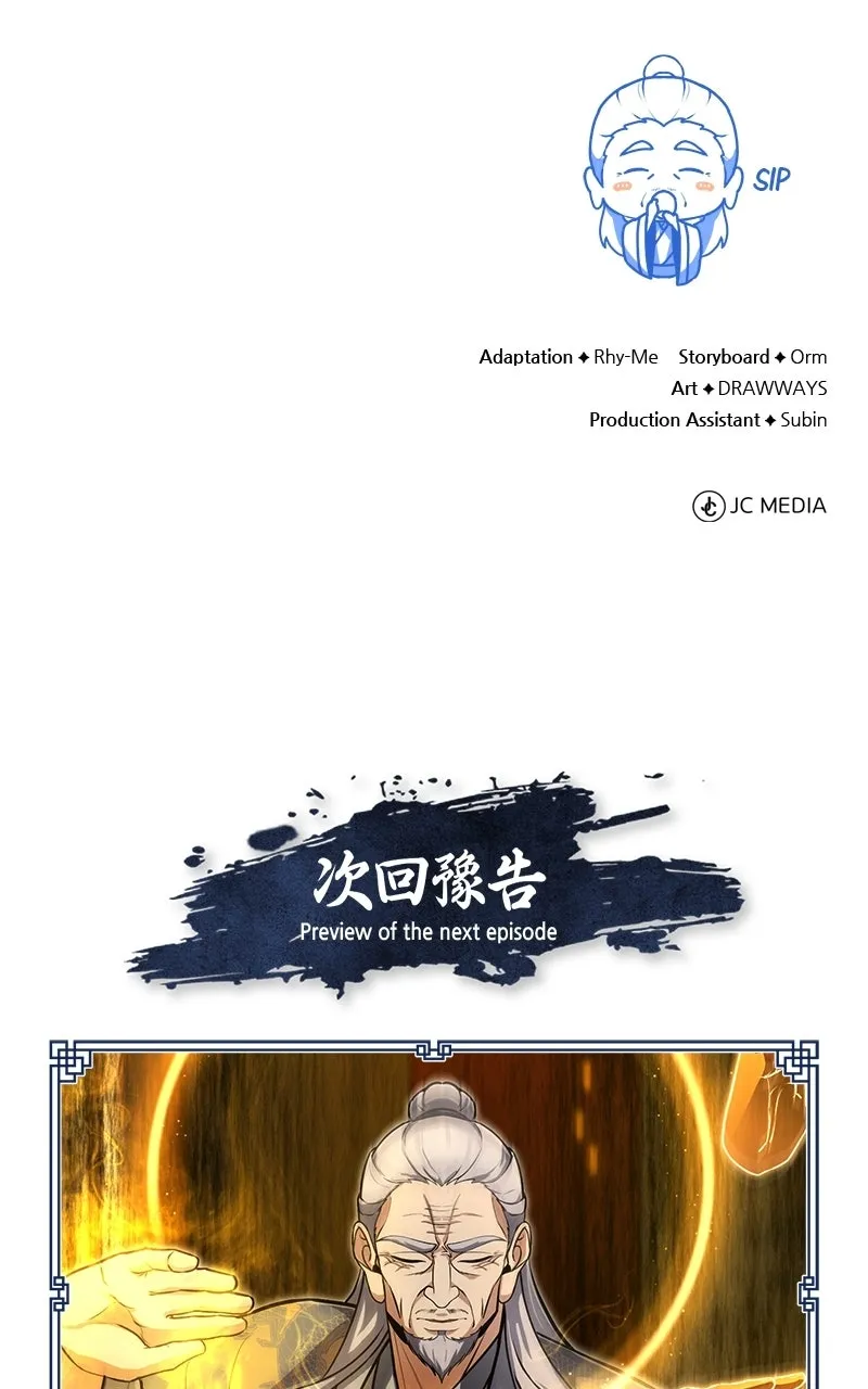Read Best Teacher Baek chapter 138 image 152 on Lezhin