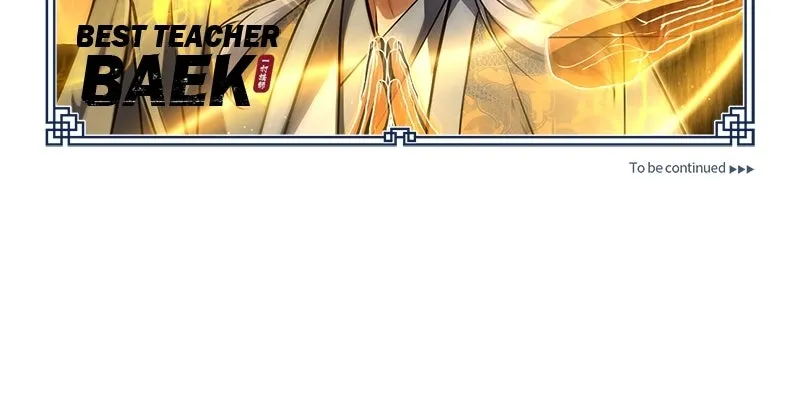 Read Best Teacher Baek chapter 138 image 153 on Lezhin