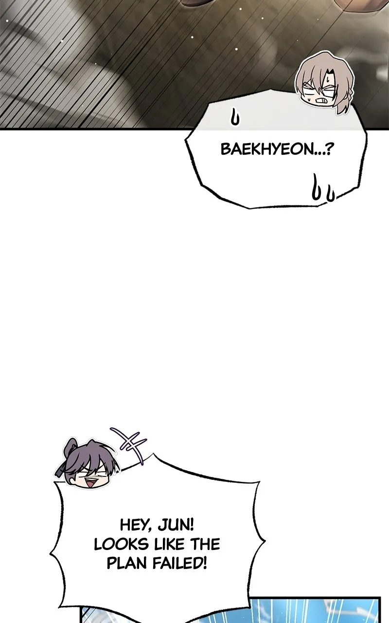 Read Best Teacher Baek chapter 138 image 37 on Lezhin