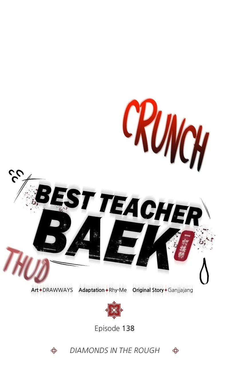 Read Best Teacher Baek chapter 138 image 47 on Lezhin