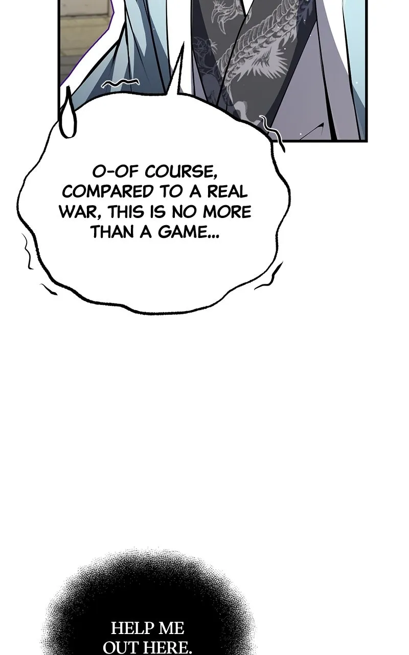 Read Best Teacher Baek chapter 138 image 79 on Lezhin
