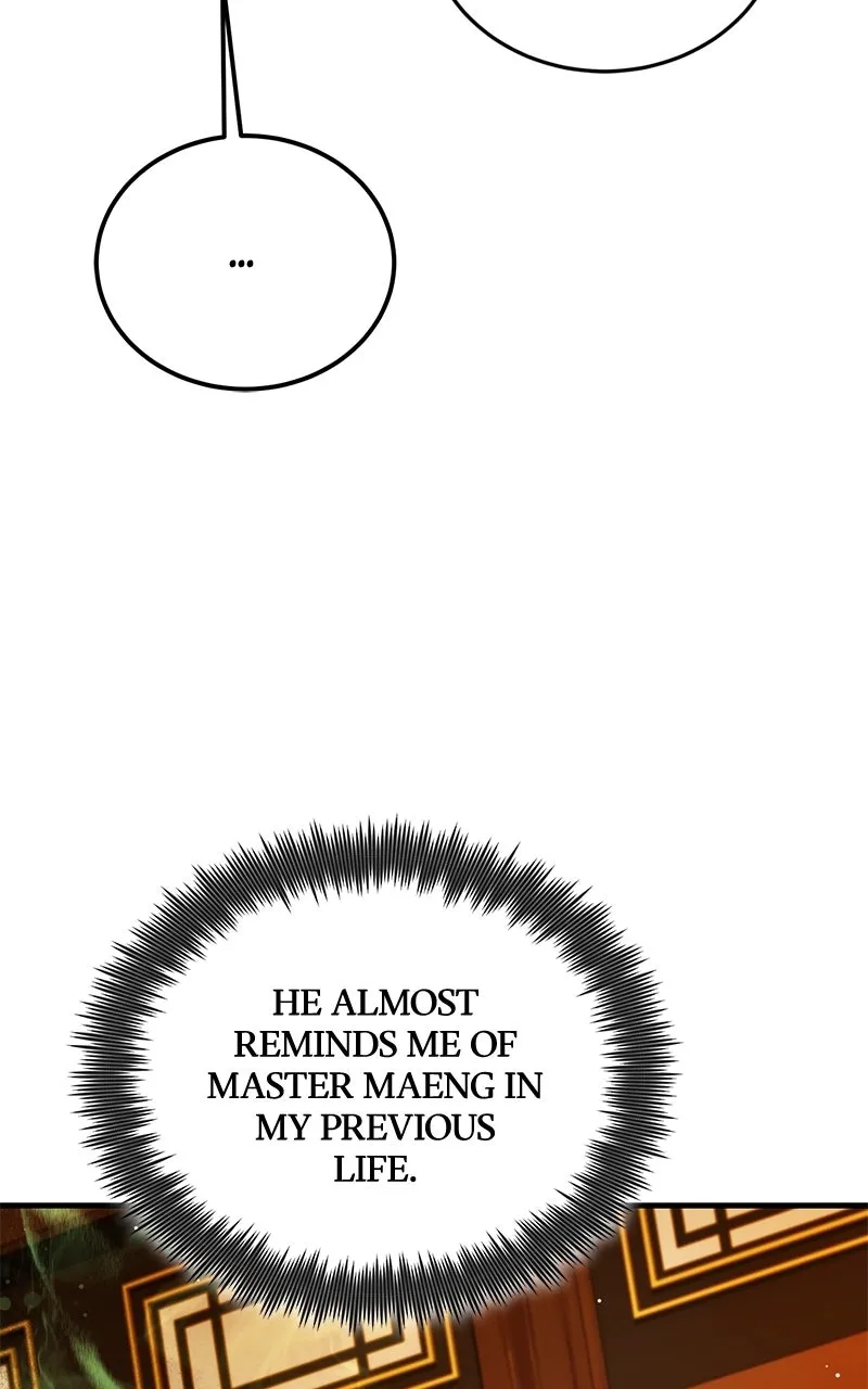 Read Best Teacher Baek chapter 140 image 98 on Lezhin