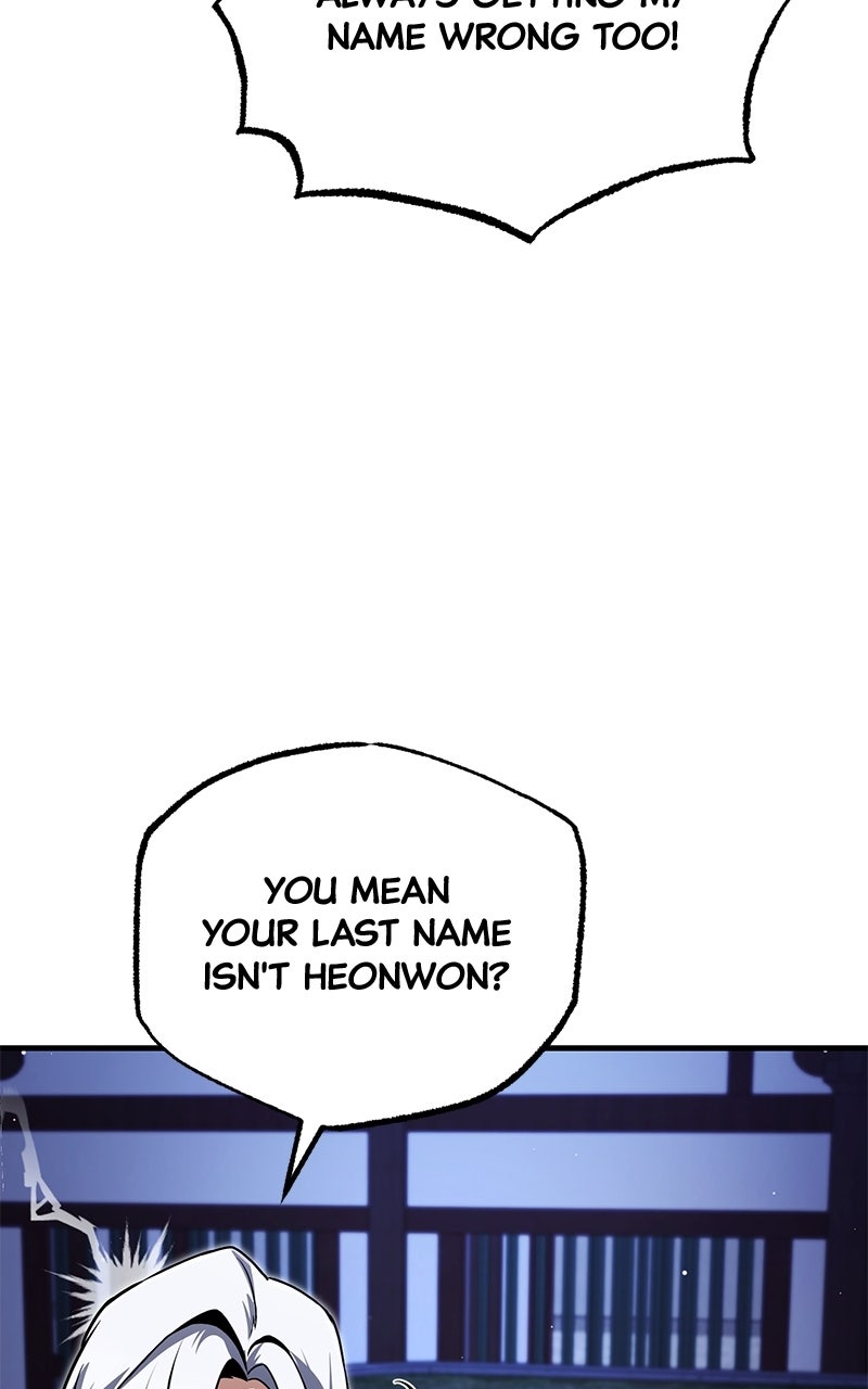 Read Best Teacher Baek chapter 141 image 116 on Lezhin