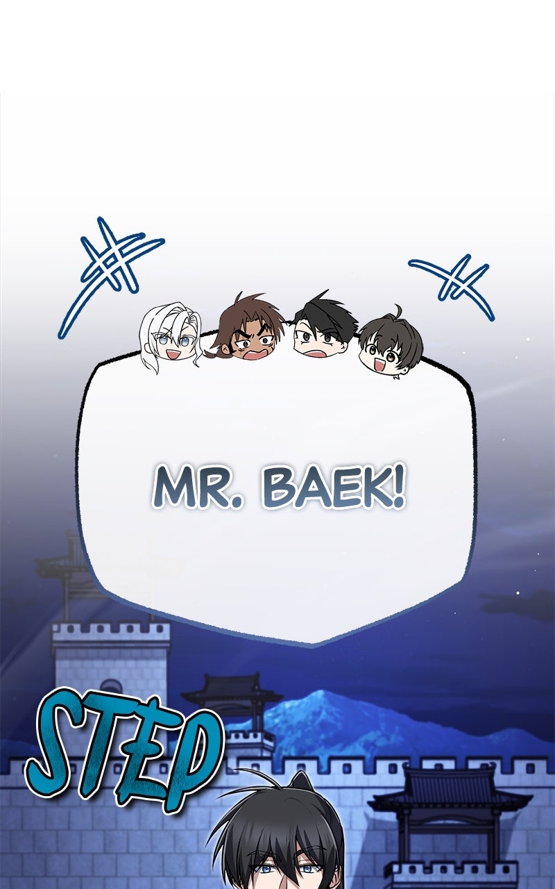 Read Best Teacher Baek chapter 141 image 122 on Lezhin