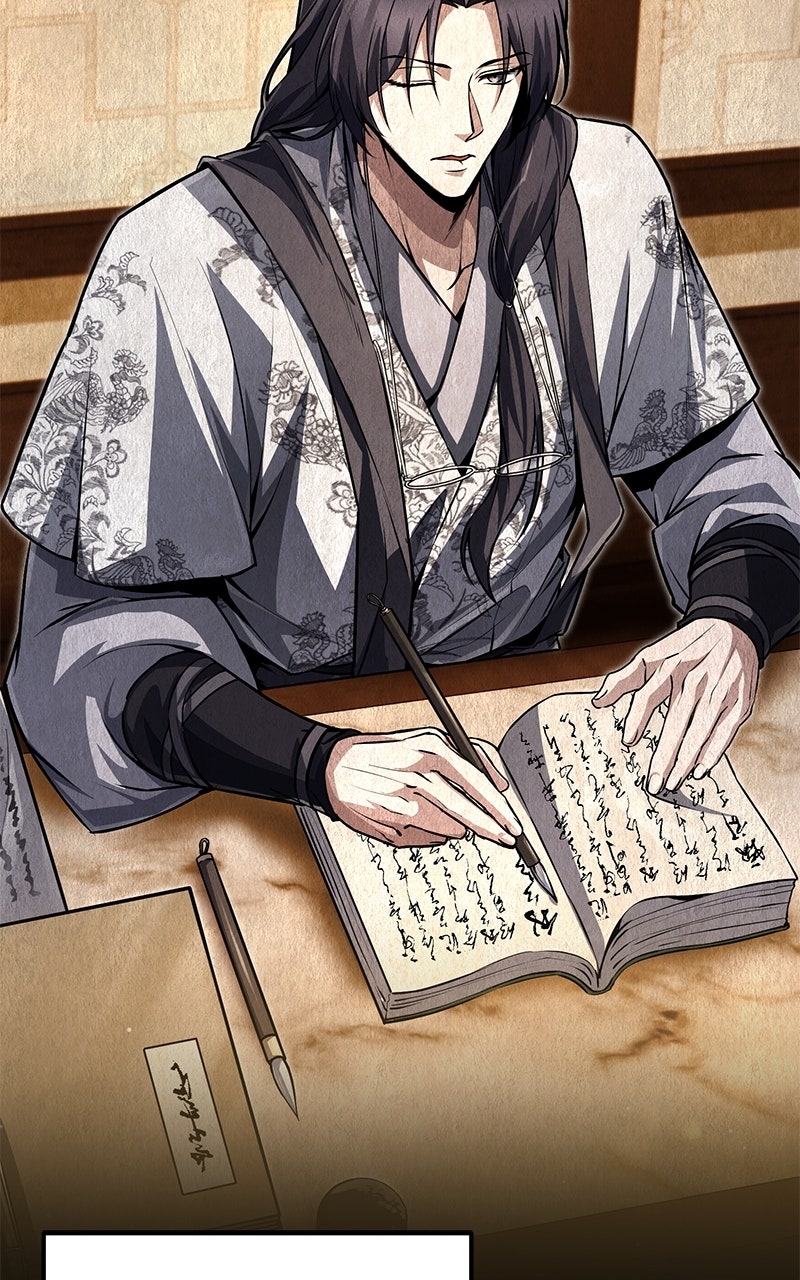 Read Best Teacher Baek chapter 141 image 133 on Lezhin