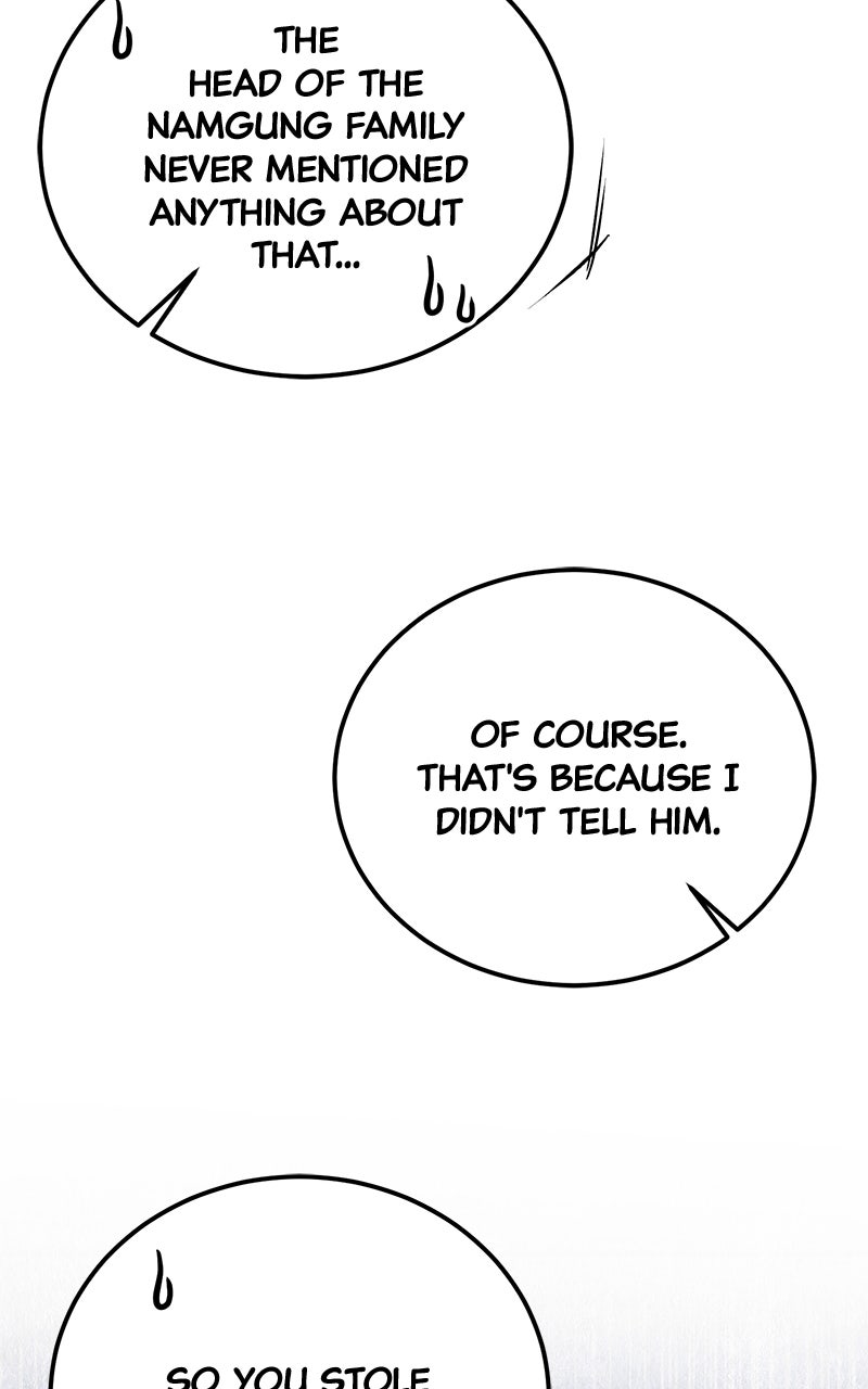 Read Best Teacher Baek chapter 141 image 18 on Lezhin