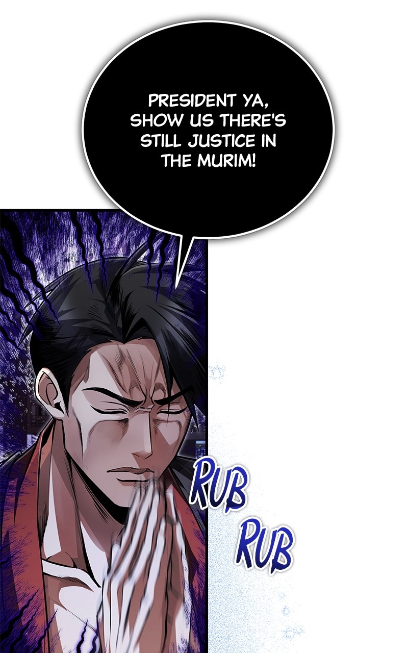 Read Best Teacher Baek chapter 141 image 47 on Lezhin