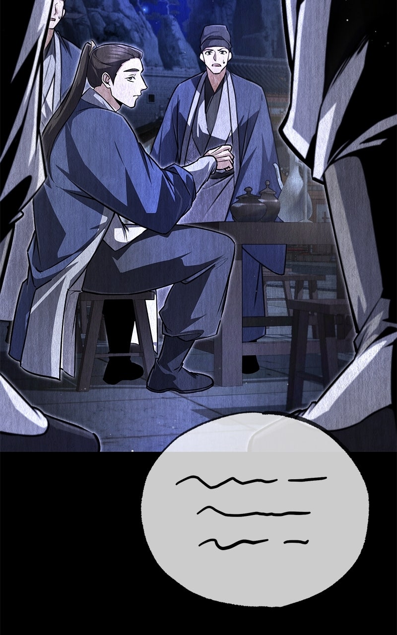 Read Best Teacher Baek chapter 141 image 60 on Lezhin
