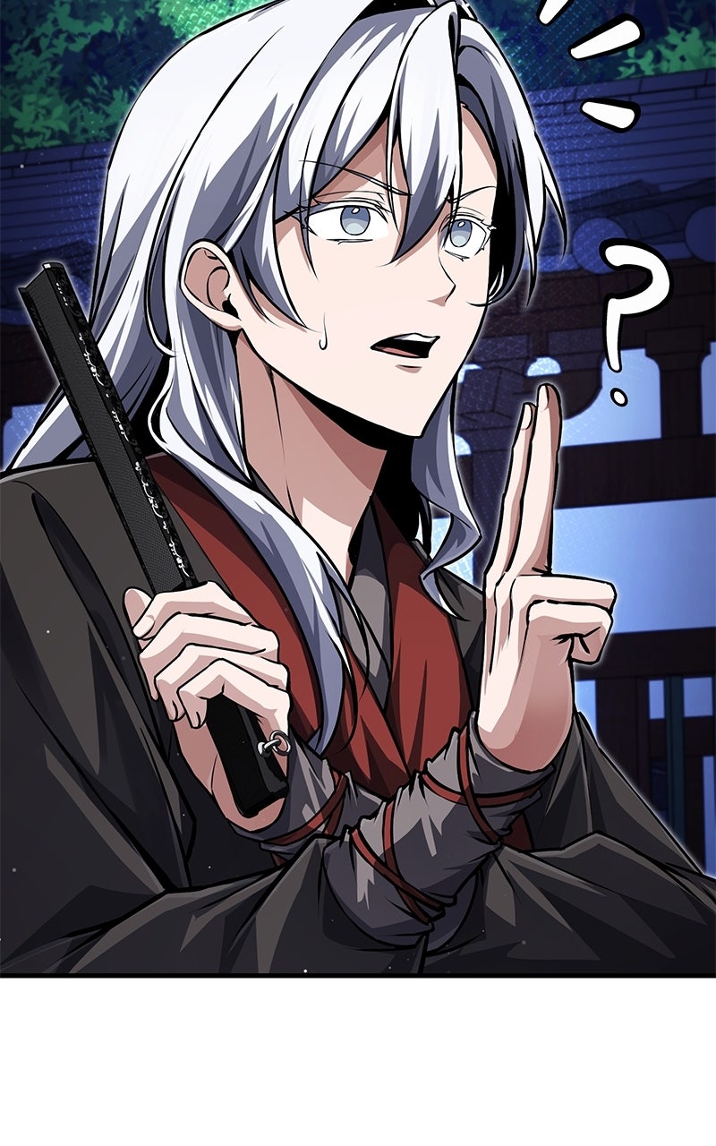 Read Best Teacher Baek chapter 141 image 84 on Lezhin