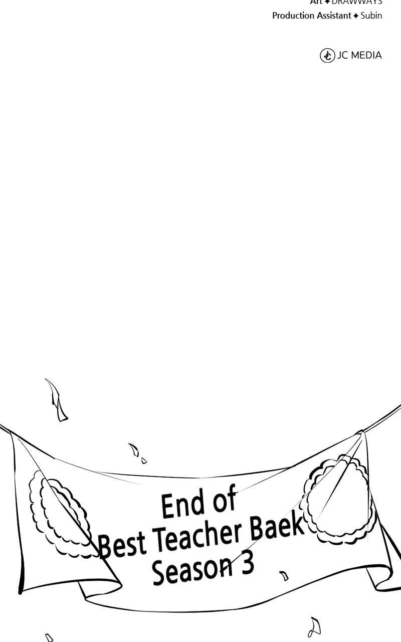 Read Best Teacher Baek chapter 145 image 162 on Lezhin