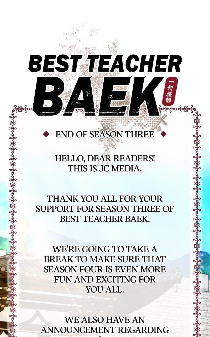 Read Best Teacher Baek chapter 145 image 169 on Lezhin