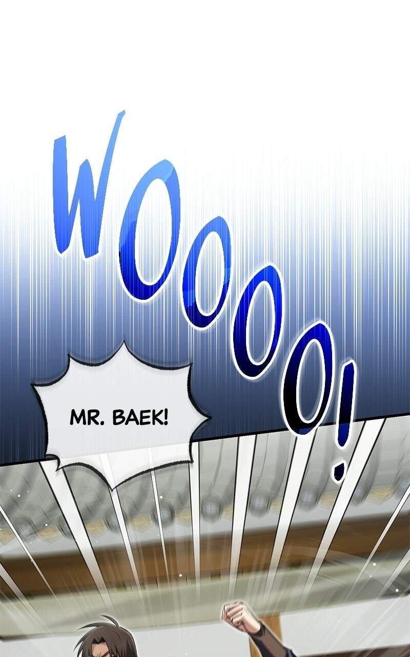 Read Best Teacher Baek chapter 145 image 82 on Lezhin