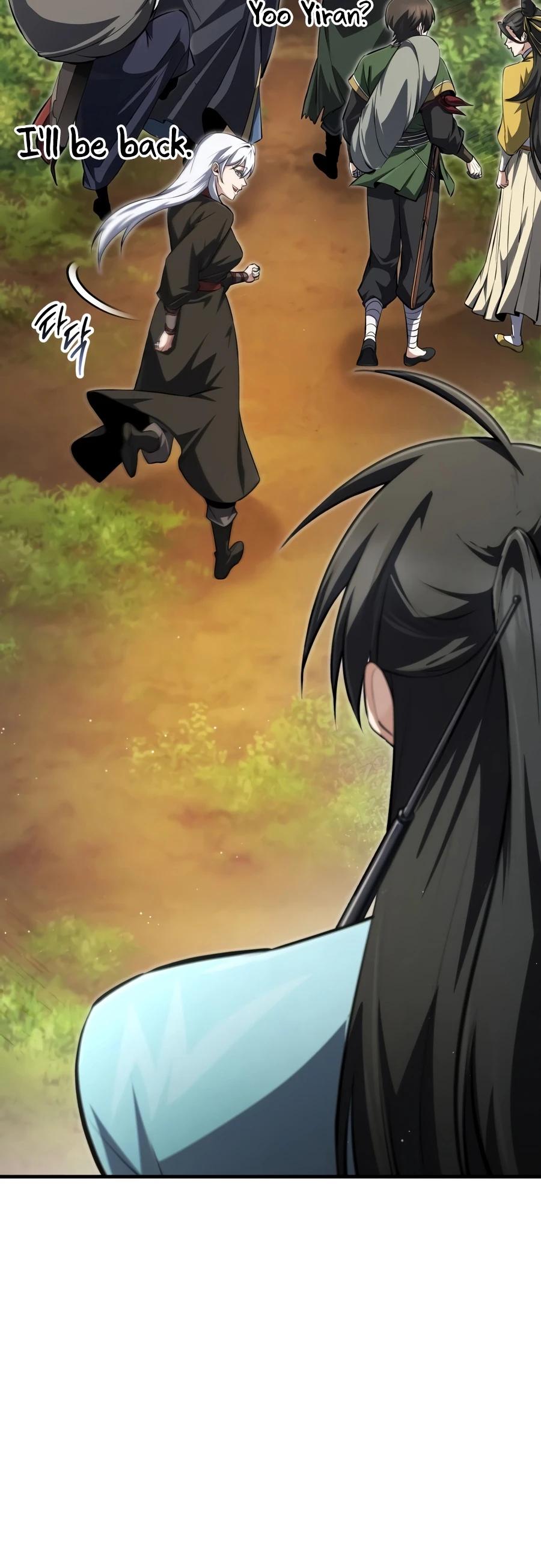 Read Best Teacher Baek chapter 146 image 5 on Lezhin