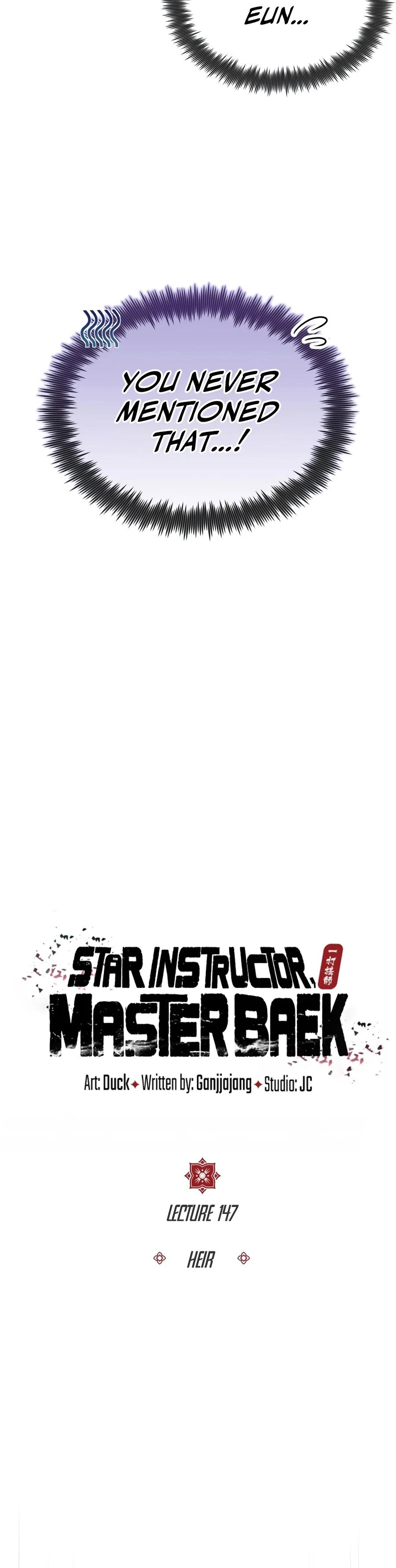 Read Best Teacher Baek chapter 147 image 2 on Lezhin