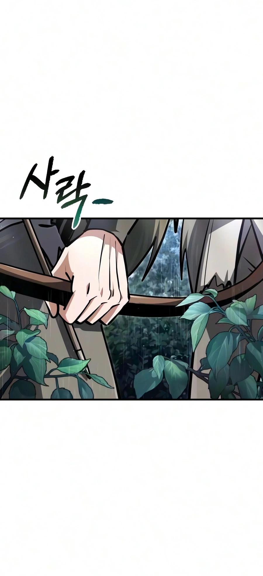 Read Best Teacher Baek chapter 148 image 16 on Lezhin