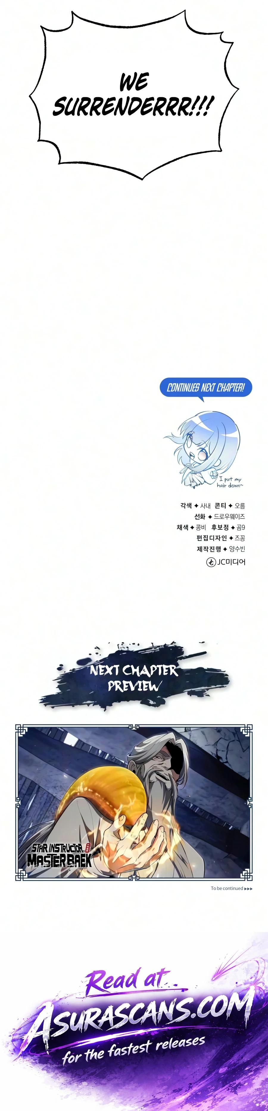 Read Best Teacher Baek chapter 148 image 19 on Lezhin