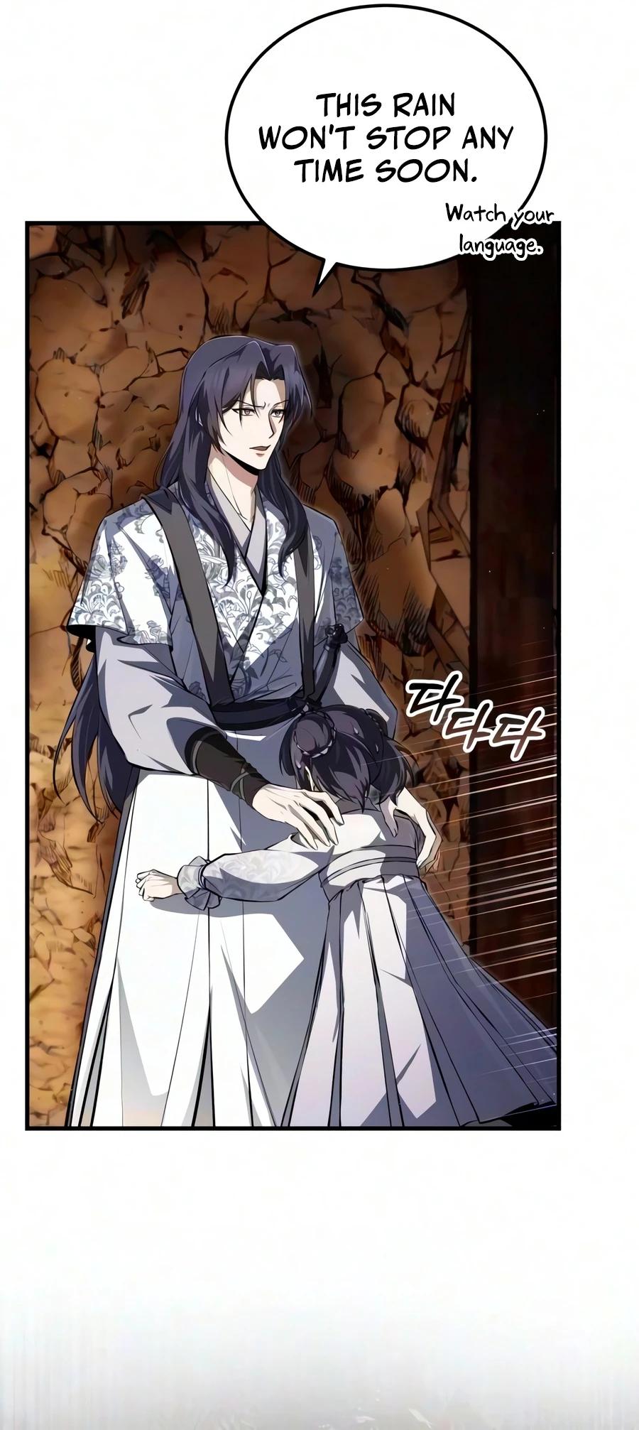 Read Best Teacher Baek chapter 148 image 9 on Lezhin