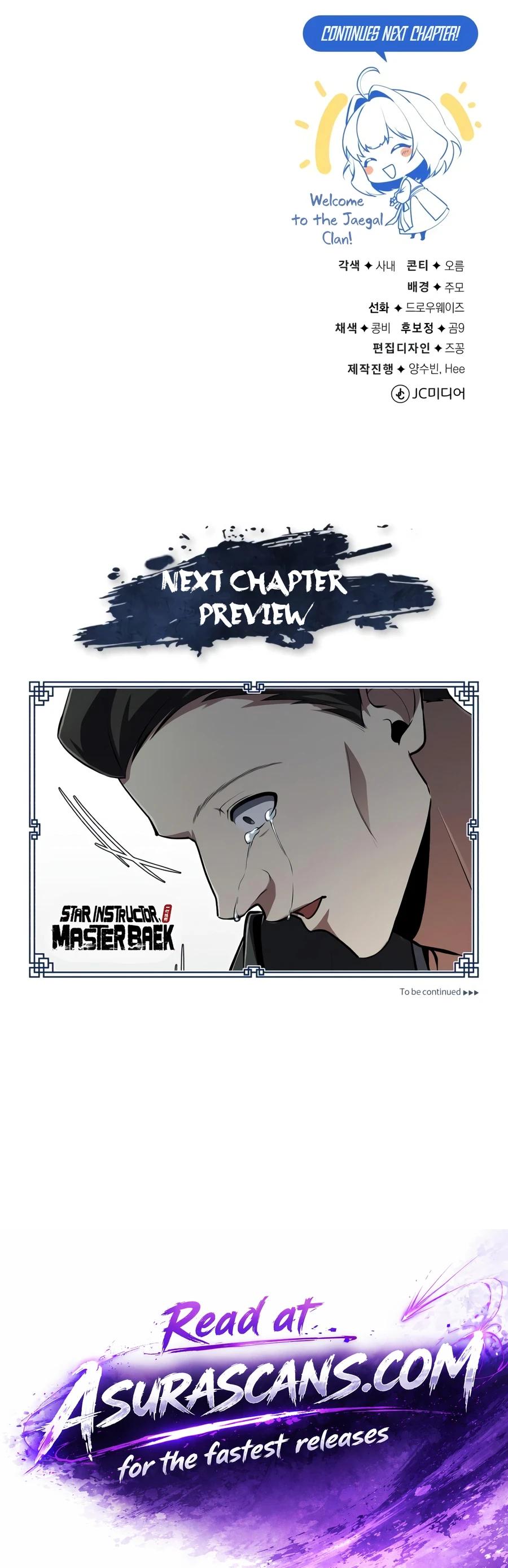 Read Best Teacher Baek chapter 153 image 22 on Lezhin