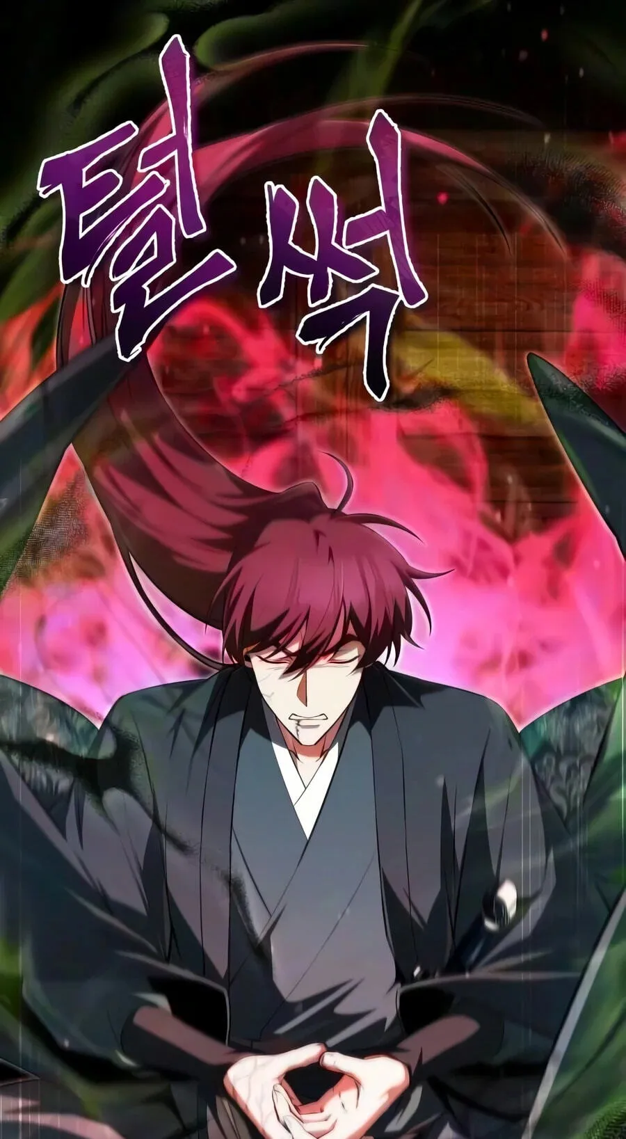 Read Best Teacher Baek chapter 154 image 107 on Lezhin