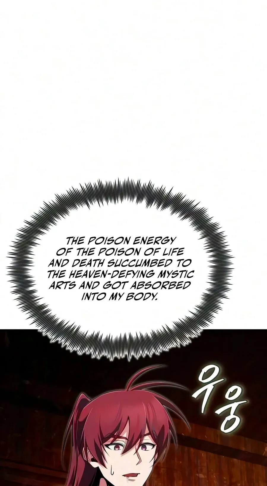 Read Best Teacher Baek chapter 154 image 114 on Lezhin