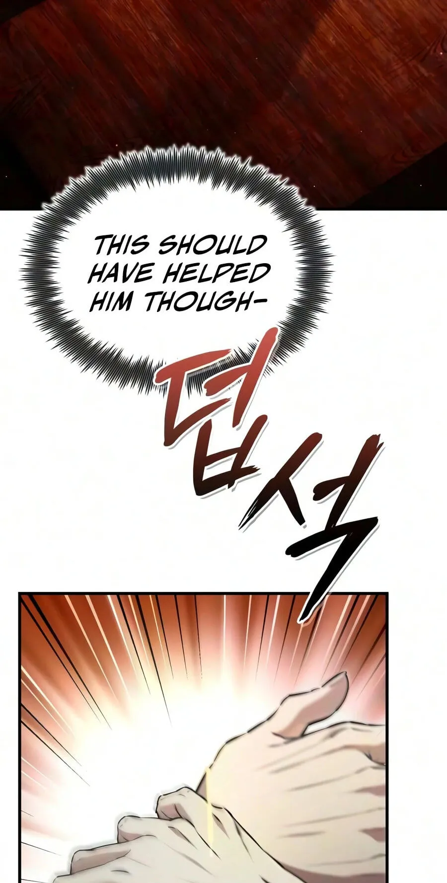 Read Best Teacher Baek chapter 154 image 121 on Lezhin