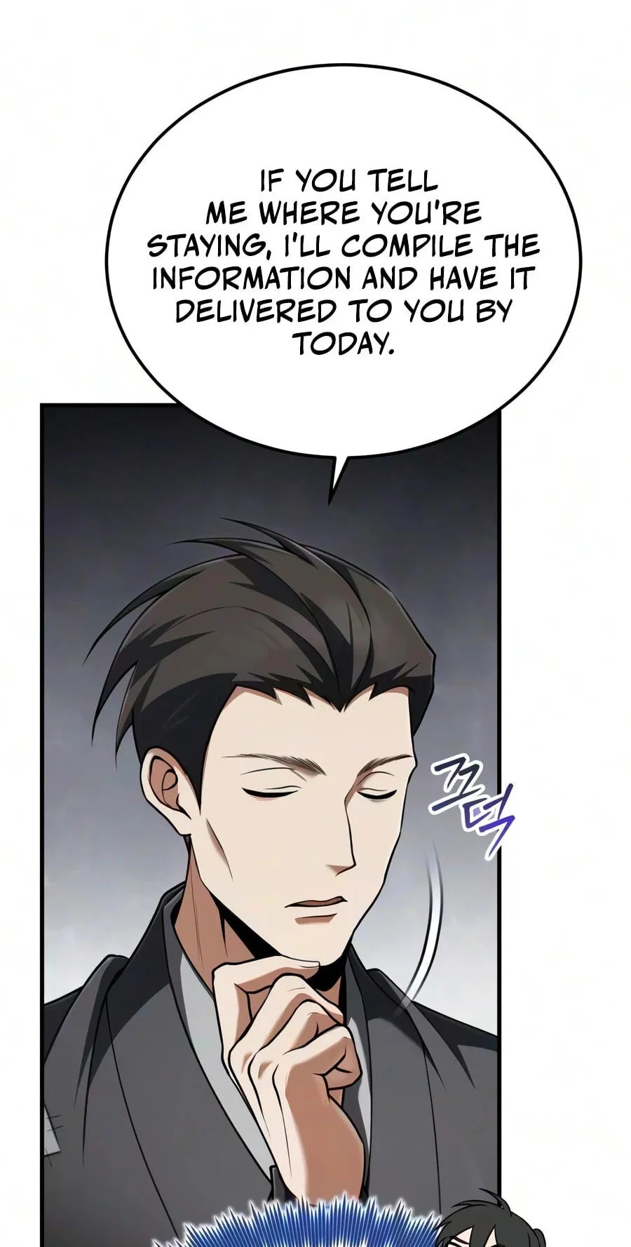 Read Best Teacher Baek chapter 154 image 17 on Lezhin
