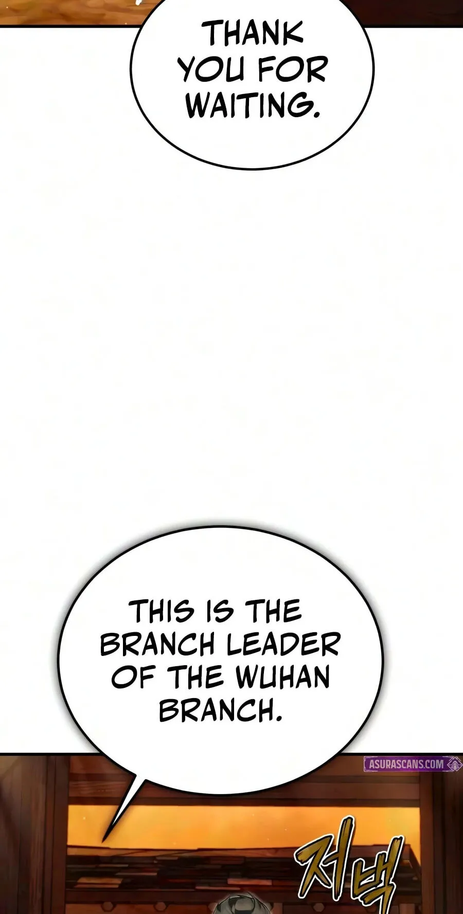 Read Best Teacher Baek chapter 154 image 2 on Lezhin
