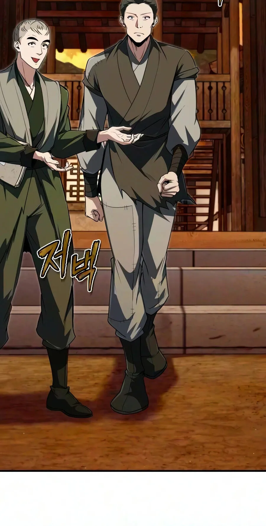 Read Best Teacher Baek chapter 154 image 3 on Lezhin