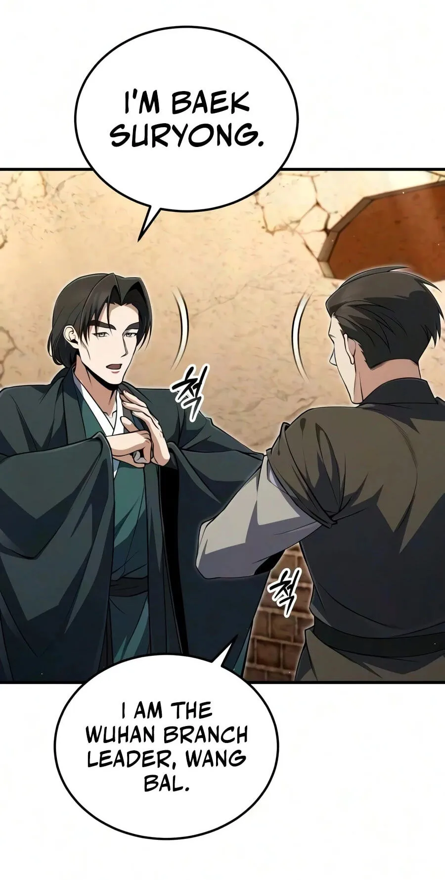Read Best Teacher Baek chapter 154 image 6 on Lezhin