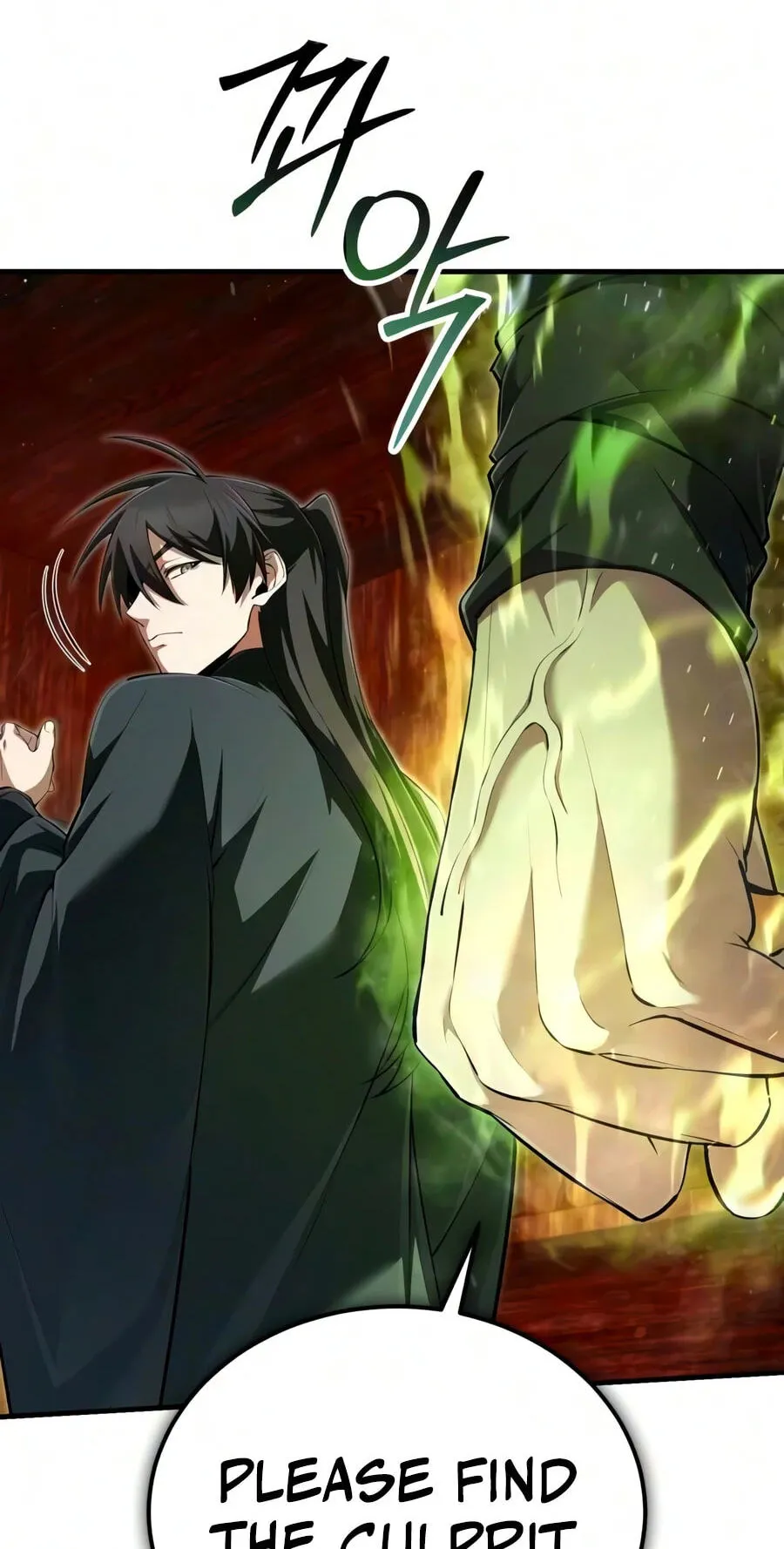 Read Best Teacher Baek chapter 154 image 70 on Lezhin