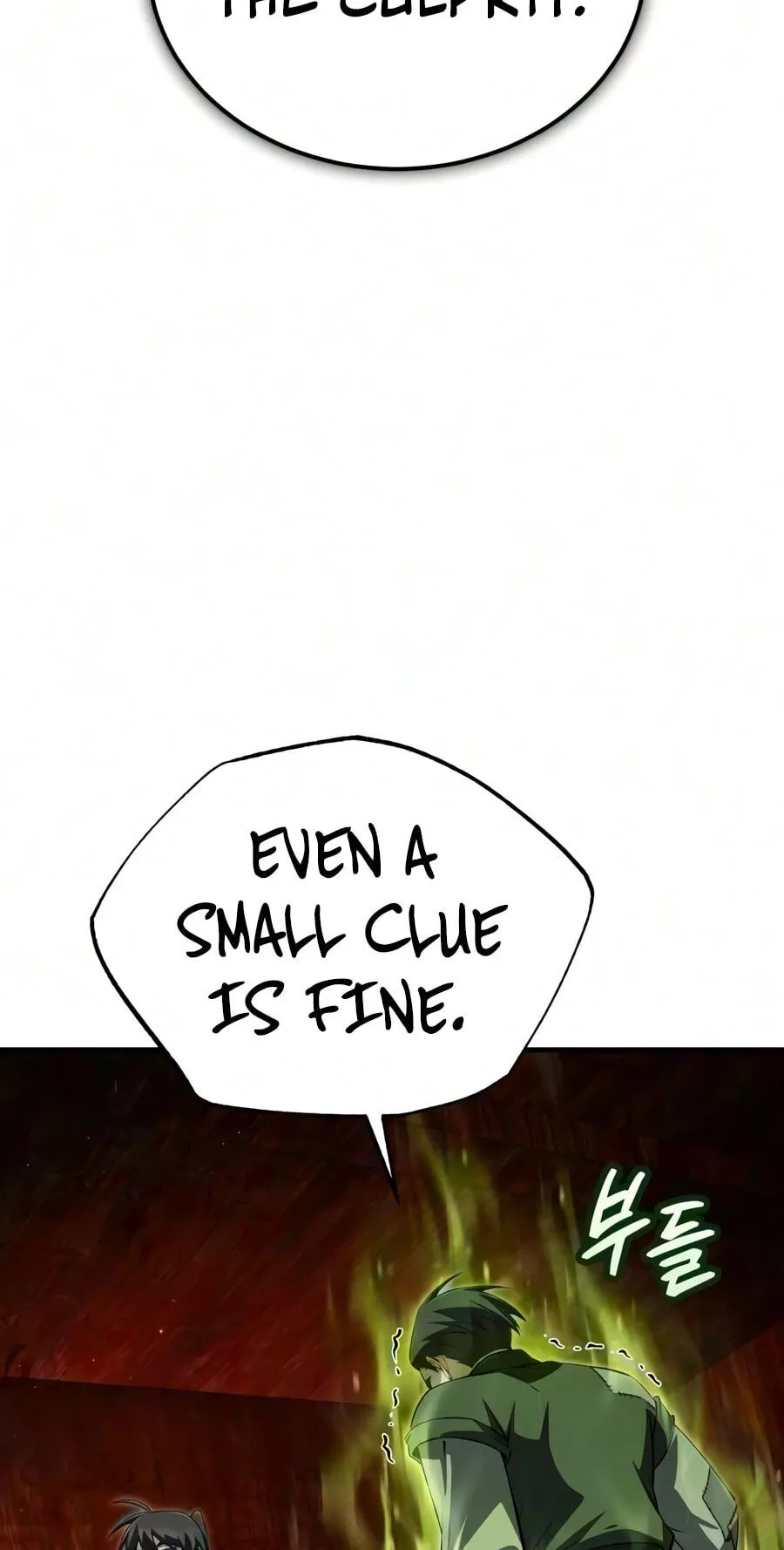 Read Best Teacher Baek chapter 154 image 71 on Lezhin