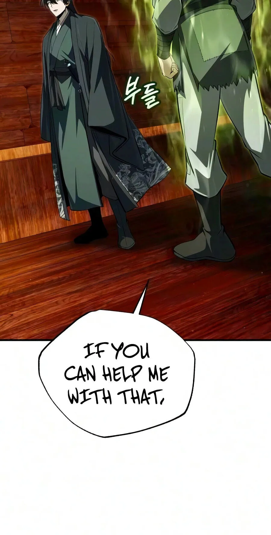 Read Best Teacher Baek chapter 154 image 72 on Lezhin