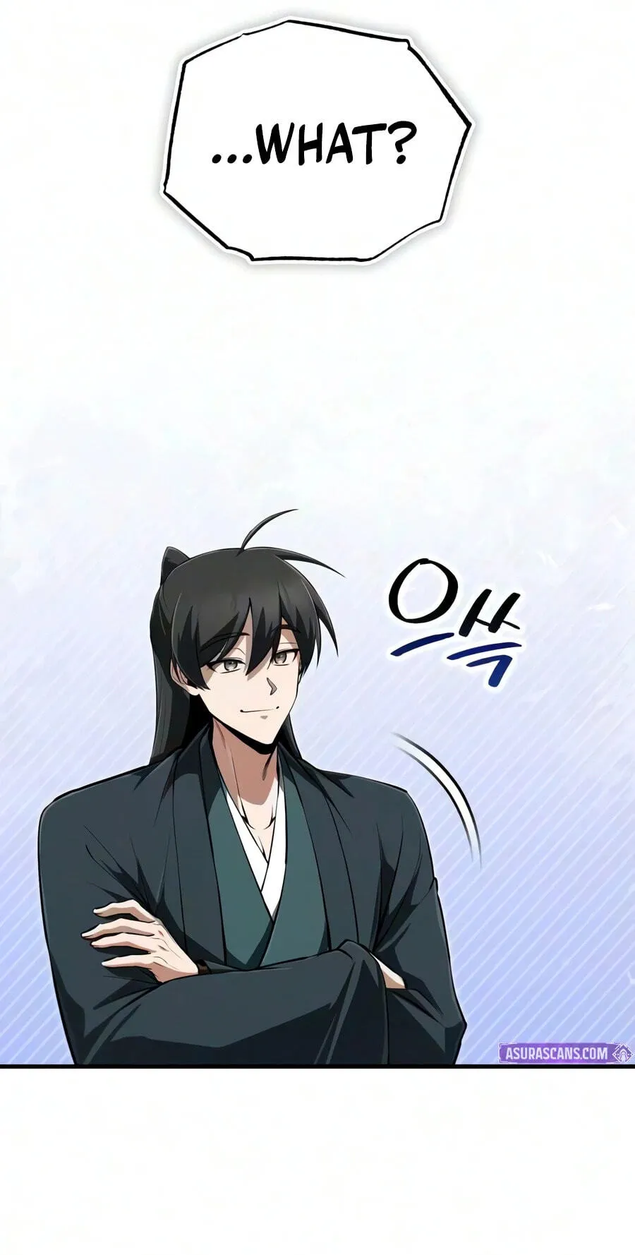 Read Best Teacher Baek chapter 154 image 75 on Lezhin