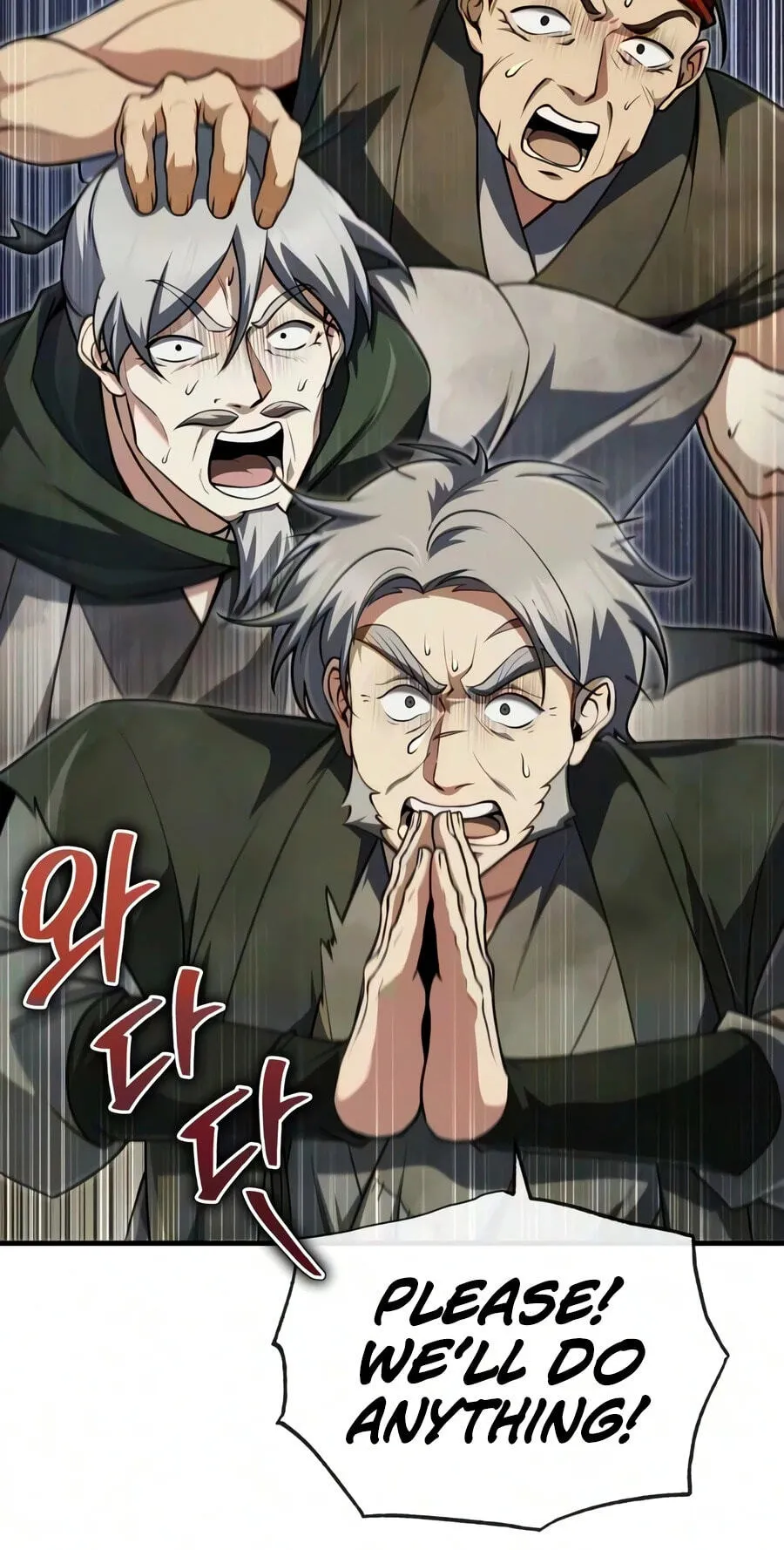 Read Best Teacher Baek chapter 154 image 79 on Lezhin