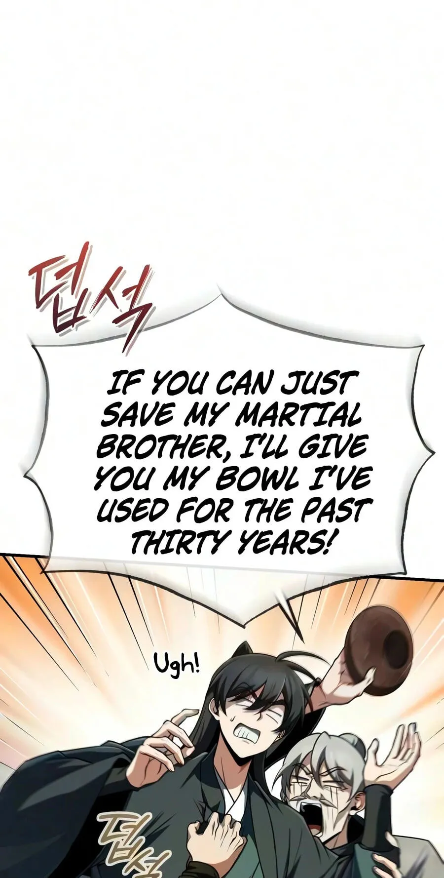 Read Best Teacher Baek chapter 154 image 80 on Lezhin